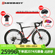 土撥鼠（MARMOT）全球十大超輕碳纖維公路車(chē)品牌排行榜成人男女賽車(chē)自行車(chē)變速單車(chē)黑白紅 PLUS 下單備注身高700C