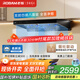 老板（Robam）【E2升級款雙子星E1L】最新款抽吸排油煙機65D5雙腔家用27大吸力靜音一級能效煙灶聯(lián)動(dòng)歐式國補
