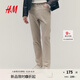 H&M男裝休閑褲秋季斜紋棉布簡(jiǎn)約英倫修身長(cháng)褲1074402 淺米色 28 170/72
