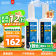 SAWYER美國進(jìn)口索耶 基孔肯雅熱驅蚊防蜱蟲(chóng)噴霧118ml*2