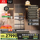 松下（Panasonic）【國家補貼20%】原裝進(jìn)口636家用日系多門(mén)冰箱法式鏡面風(fēng)冷無(wú)霜嵌入自動(dòng)制冰一級能效NR-F658WX-X5