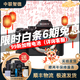 索尼/Sony A7 A7M3 A7R4 A7M2 A7R3 A7M4 全畫(huà)幅二手微單 4K直播相機 索尼A7M2 單機 95成新