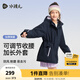 水孩兒（SOUHAIT）童裝女童厚外套冬季兒童搖粒絨風(fēng)衣三防上衣 藏藍SHSDGD01CC543B09 170