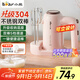 小熊（Bear）304不銹鋼打蛋器料理機打發(fā)器家用電動(dòng)打蛋機多功能家用攪拌機攪蛋器攪拌器帶底座烘焙DDQ-D01U1