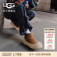 UGG明星同款秋季新款男女同款雪地靴1174196CWTC|栗色/灰白色38