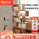 源氏木語(yǔ) 源氏木語(yǔ)實(shí)木書(shū)架落地日式置物架家用書(shū)柜簡(jiǎn)約儲物柜客廳隔斷 （原木色）0.9米書(shū)架