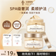 薇弗蜂蜜發(fā)膜修復干枯改善毛躁柔順光澤蛋白發(fā)膜頭發(fā)護理燙染護發(fā)素