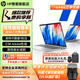 HP 惠普戰66八代酷睿標壓輕薄筆記本電腦 2025新款商務(wù)辦公大學(xué)生學(xué)習設計游戲本手提電腦 定制 25款16’酷睿7標壓 2.5K屏 32G 1TB固態(tài) 高性能 | 戰力Ai