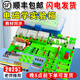 豫安寧初中物理電學(xué)電路實(shí)驗器材彩色全套教具教學(xué)儀器物理實(shí)驗箱實(shí)驗盒工具初三九年級學(xué)生物理套裝導線(xiàn) 紫箱款-電學(xué)實(shí)驗中考同步