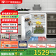 尊貴BC-90Q 90升 臥式臺下嵌入式小冰箱 單門家用冷藏內(nèi)嵌式隱藏式櫥柜一體小型廚房嵌底式超薄電冰箱 90Q左開門全冷藏 白色