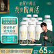 悅鮮活鮮牛奶 A2β-酪蛋白鮮奶 低溫奶 巴氏殺菌鮮奶 A2型450ml*2+A2型260ml*8