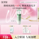 佰草集【新玉潤】乳液精華菁華露75ml(長效滋潤高保濕化妝品改善干燥)
