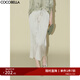 COCOBELLA靜奢風絲光緞面壓褶半身裙優(yōu)雅垂順遮胯筒裙HS7026-6 月光流沙 M