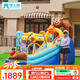 博士豚充氣城堡兒童蹦蹦床家用室內外滑梯帶護網(wǎng)小型幼兒園游樂(lè )園淘氣堡 72069-小熊樂(lè )園( 雙氣墊款 )