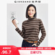 佐丹奴長(cháng)袖T恤女基礎款純棉套頭衫條紋高領(lǐng)打底衫女05324861