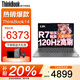 ThinkPad聯(lián)想ThinkBook14+2025補貼20%旗艦銳龍筆記本 電腦高性能輕薄商務(wù)辦公設(shè)計游戲?qū)W生網(wǎng)課手提超能本 R7-8745H 16G內(nèi)存 1TB固態(tài)TB14 IPS全高清屏 游戲級
