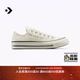 匡威（Converse）官方 1970S男女花卉細節低幫運動(dòng)休閑板鞋A15084C A15084C 38