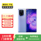 OPPO Reno/Find/K/R/折疊屏系列 二手手機 國行優(yōu)惠券 OPPO Find X8 Ultra