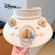迪士尼（Disney）卡皮巴拉兒童防曬帽帶風(fēng)扇可充電帽子女童遮陽空頂帽女孩太陽帽子 1#米色 3-12歲均碼
