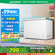 容聲300升一級能效節(jié)能省電大容量冰柜家商兩用冷藏冷凍轉換單溫高效減霜低噪臥式冷柜 國家補貼20% BD/BC-300ZMSM 珍珠白 300L