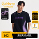 卡賓（CABBEEN）【漸變重工刺繡】男裝 丁達爾暈染短袖T恤高質(zhì)感朋克潮流型男 煤黑色01（寬松版型） L /175/50