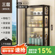 優(yōu)勤廚房置物架調(diào)料架免打孔壁掛墻上家用調(diào)味品儲(chǔ)物掛架多層收納柜子 【旗艦款】三層30cm睿智黑【單開門】