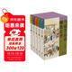 馬瑞芳品讀聊齋志異（全五冊）（從專(zhuān)業(yè)角度剖析《聊齋?蘭若寺》背后原著(zhù)的文化精髓！《百家講壇》欄目“說(shuō)聊齋”主講人馬瑞芳代表作）