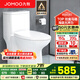 九牧（JOMOO） 家用防臭馬桶虹吸大沖力抽水坐便器衛生間靜音普通馬桶非智能 【萬(wàn)人好評】防臭大沖力11388 305/300mm (295-390以?xún)冗x擇)