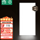 雷士（NVC）廚房燈政府補貼led集成吊頂廚衛(wèi)吸頂燈鋁扣板衛(wèi)生間懸浮面板燈36W