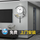 宜巢免打孔掛鐘2025新款電視背景墻裝飾畫(huà)新款免打孔創(chuàng  )意鐘表 發(fā)財有鹿【60*45】表盤(pán)24CM
