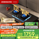 老板（Robam）【升級三段式防干燒+70%熱效率】小黑鏡L1P燃?xì)庠钐烊粴庠罹呙簹庠?.2kW國家補貼猛火灶JZT-57B9A