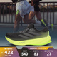 阿迪達斯 （adidas）【滔搏運動(dòng)】男子SUPERNOVA RISE 2 M跑步鞋 JS4263 42