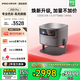 堅果投影（JMGO）J10S Pro投影儀 家用投影機高清高亮 智能投影臥室客廳大庭影院國家補貼（0.47DMD芯片 1200CVIA）