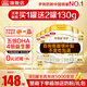 伊利金領(lǐng)冠育護【5倍DHA好腦力】幼兒配方奶粉3段(1-3歲) 960g 6罐