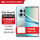 小米紅米note15 Redmi 【國家補貼15%】第三代驍龍6 金剛品質(zhì) 5800mAh 5G手機 新品上市 MC31A 天青藍 8GB+128GB 全網(wǎng)通