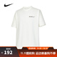 耐克NIKE【滔搏運動(dòng)】男子AS M NSW PREM ESSNTL OP2 TEE GT恤 HF6172-133 XL