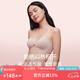 NEIWAI內(nèi)外橙標(biāo)張小婉同款零敏玲瓏女士文胸內(nèi)衣女無(wú)鋼圈小胸不空杯胸罩