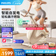 飛利浦家用動(dòng)感單車智能自發(fā)電健身器材減肥運(yùn)動(dòng)室內(nèi)自行車小金鹿3102B