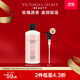 維多利亞的秘密【雙十一】滋潤系列清新茶香巴西樹(shù)莓保濕身體乳女維密秋冬 玫瑰滋潤身體乳