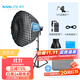 南光（NANLITE）FC-300B/500B雙色溫LED補光燈 直播視頻專(zhuān)業(yè)影視燈 婚紗人像攝影燈 FC-300B+新款90快裝柔光箱（蛋格）+燈架