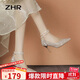 ZHR高跟鞋女優(yōu)雅尖頭細跟女鞋高級感珍珠綁帶水晶單鞋女 Y765香檳 35