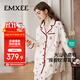 嫚熙（EMXEE）秋冬季雙面火山小磨毛孕婦純棉睡衣保暖月子服產(chǎn)婦哺乳家居服XL