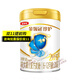 伊利【專屬】伊利指定系列奶粉活動鏈接 2段900g（6-12個月）
