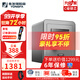 永發(fā)保險柜 （YONGFA）慕尚系列45-150CM高家用辦公小型保險箱防盜WIFI遠程保險箱全鋼 【高45CM-C級鎖芯】慕尚45BPM3C-05灰