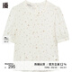 播小眾波點襯衫女商場同款2024夏新款泡泡袖雪紡小衫BDR2HD1149 W43本白點 M