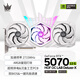 影馳 名人堂 GeForce RTX 5070 HOF OC LAB Deluxe-X 12G GDDR7 DLSS 4 電競游戲設計剪輯AI電腦顯卡