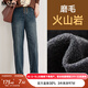MsShe大碼女裝2025新款秋裝胖mm顯瘦彈力抽繩火山巖牛仔褲子200斤 灰藍-長(cháng)褲現貨 3XL
