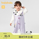 巴拉巴拉嬰兒連體衣秋裝寶寶包屁衣【樂(lè )樂(lè )趣IP】200324120201