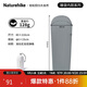 Naturehike挪客超輕睡袋內膽成人戶(hù)外輕量化露營(yíng)單人便攜式旅行酒店隔臟睡袋