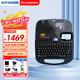 碩方 TP70/76i/60i/66i線(xiàn)號機套管標簽線(xiàn)號打印機 便攜式藍牙電腦號碼管打號碼機熱縮管全自動(dòng)打字機 TP70線(xiàn)號機（買(mǎi)1配8）
